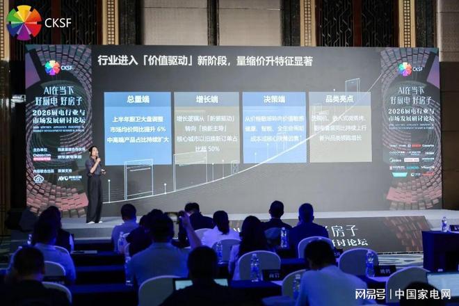 质疑伊埃拉光有人气没有冠军?这个华盛顿500赛的含金量怎么说