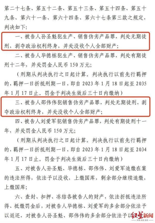 彻底边缘化!利物浦 2100 万锁定世界杯头号天才!昔日核心悬了