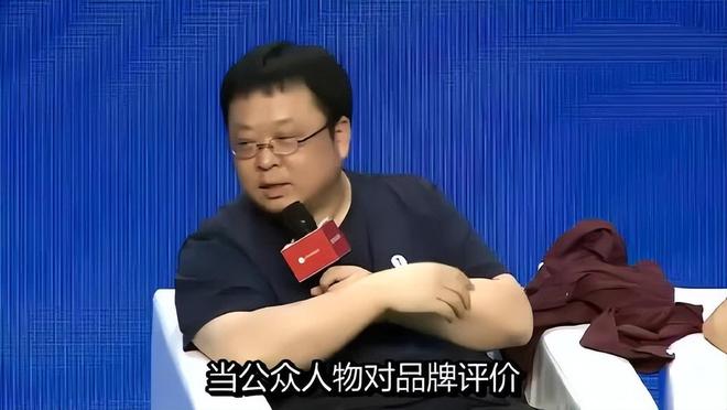 中国籍国际级裁判员傅明圆满完成美加墨世界杯执法任务回国