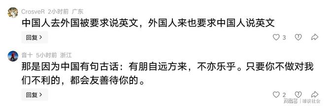 76人一签四裁!新赛季14+3阵容出炉:2米29法尔获双向合同