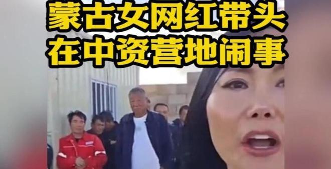 亚洲队世界杯首轮未尝一败
