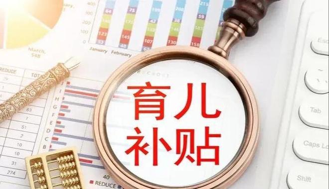 骗财骗色、开除军籍、全家移民、取消退休金?蒋大为的谣言太离谱